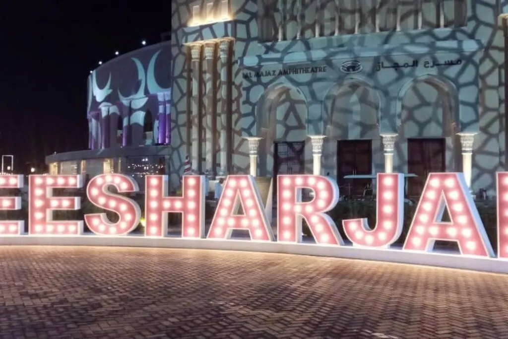 Homestay Private Bedroom In A Home With Park View Sharjah